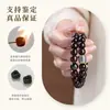 Pulseira de sementes de Bodhi de cerne de dez anos para mulheres, macia ao toque, de duas voltas, Doze Animais do Zodíaco, Buda Pessoal, Pulseira de contas budistas Wenwan