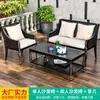 Mojia (MO JIA) Mojia Sofá Nórdico de Ferro Fundido Pátio Jardim Villa Terraço Varanda Lazer Exterior