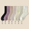 Calcetines de cachemira para mujer otoño e invierno calcetines de media caña forrados de vellón gruesos calcetines de confinamiento de felpa para dormir en el suelo medias súper gruesas invierno