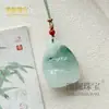 Jade Dorado Natural de Xinjiang Tianshan Verde Hebilla de Seguridad Colgante de Jade con Cuerda Colgante con Jade Colgante de Jade Suministro en Vivo