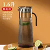 Jarra rayada de agua fría comercial de plástico acrílico, jarra de jugo para restaurante, bar, té, agua, jarra de policarbonato, jarra de limonada, a prueba de caídas