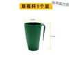 Vaso de Propagación para Frambuesas Invernadero Plantación de Plántulas Trasplante Maceta de Guardería Dispositivo Transpirable para Enraizamiento de Esquejes de Tallos Rastreadores de Frambuesa