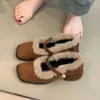 Zapatos Mary Jane de punta cuadrada y tacón grueso, forrados de felpa para usar al aire libre, zapatos de mujer con diseño de una sola tira, elegantes y versátiles, zapatos mullidos