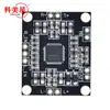 Placa Amplificadora de Potência Digital PAM8610 2x 15W Canal Duplo Estéreo Classe D Amplificador de Alta Potência Komei Star