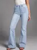 Jeans LL01 Azul Claro Lavado de Doble Botón de Cintura Alta Ligeramente Acampanados para Mujer, Corte Delgado, Alta Elasticidad, Pantalones Acampanados