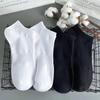 Meias para homens e mulheres meias curtas primavera e verão cor sólida finas absorventes de suor respiráveis preto e branco cinza tipo barco meias Zhuji Datang meias atacado