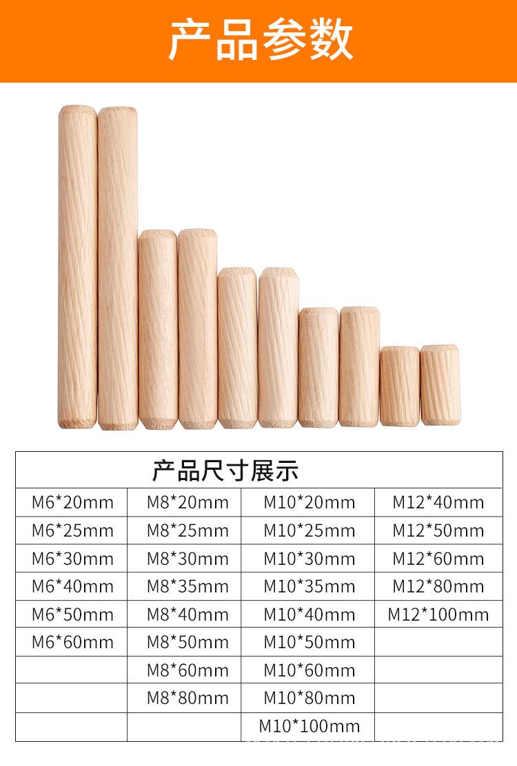 木塞8.jpg