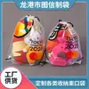 Bolsa Transparente Gruesa de Plástico con Cordón, Mochila Doble Hombro para Maratón, Logo Personalizable, Bolsa de Almacenamiento a Prueba de Polvo para Muñecas