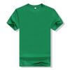 Camiseta de cuello redondo personalizada de verano, ropa de trabajo de manga corta, camisa publicitaria, ropa de clase, ropa de fiesta, camisa cultural, ropa de grupo, logotipo impreso.