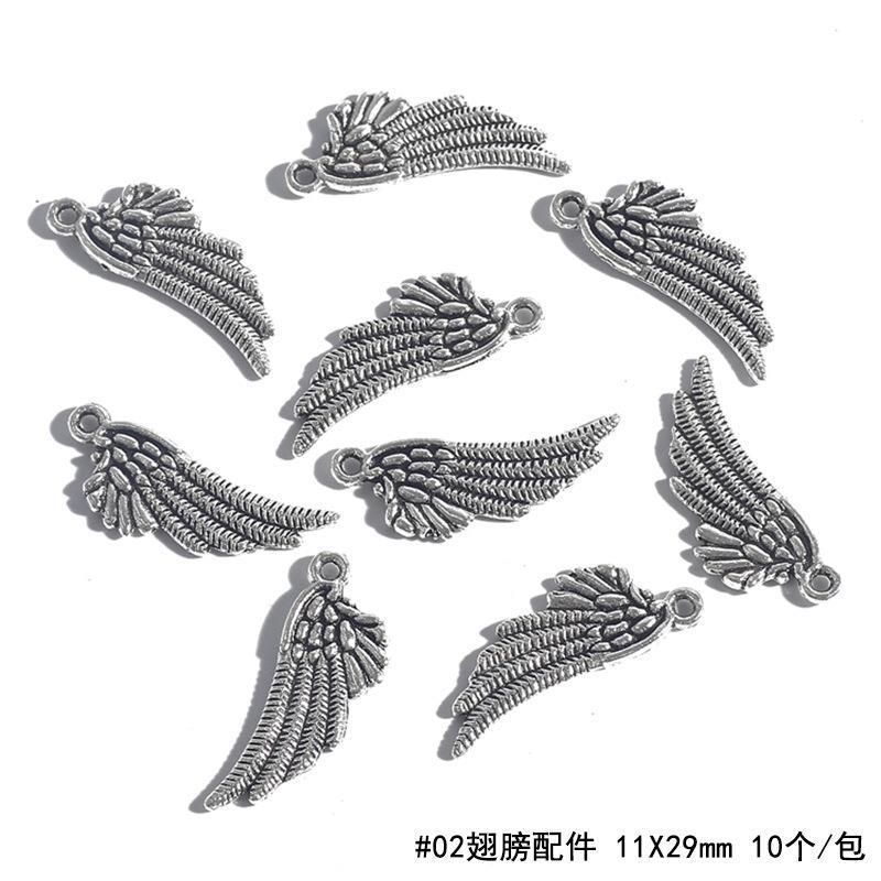 BJI1034-02ASL 副本