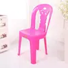 Taburete de plástico engrosado silla de mesa para el hogar silla de comedor de plástico pp con reposabrazos y respaldo puesto grande mesa y silla taburete de plástico adulto