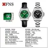 Reloj de Cuarzo Ofns Popular Redondo Verde Fantasma del Agua Negocios con Calendario Correa de Acero Anillo de Diamante Luminoso Resistente al Agua Reloj para Mujer