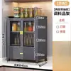 Estante de Cocina Estante Escurridor Armario Almacenamiento de Vajilla para el Hogar Mesa Multifuncional Almacenamiento en Encimera Armario de Almacenamiento de Vajilla