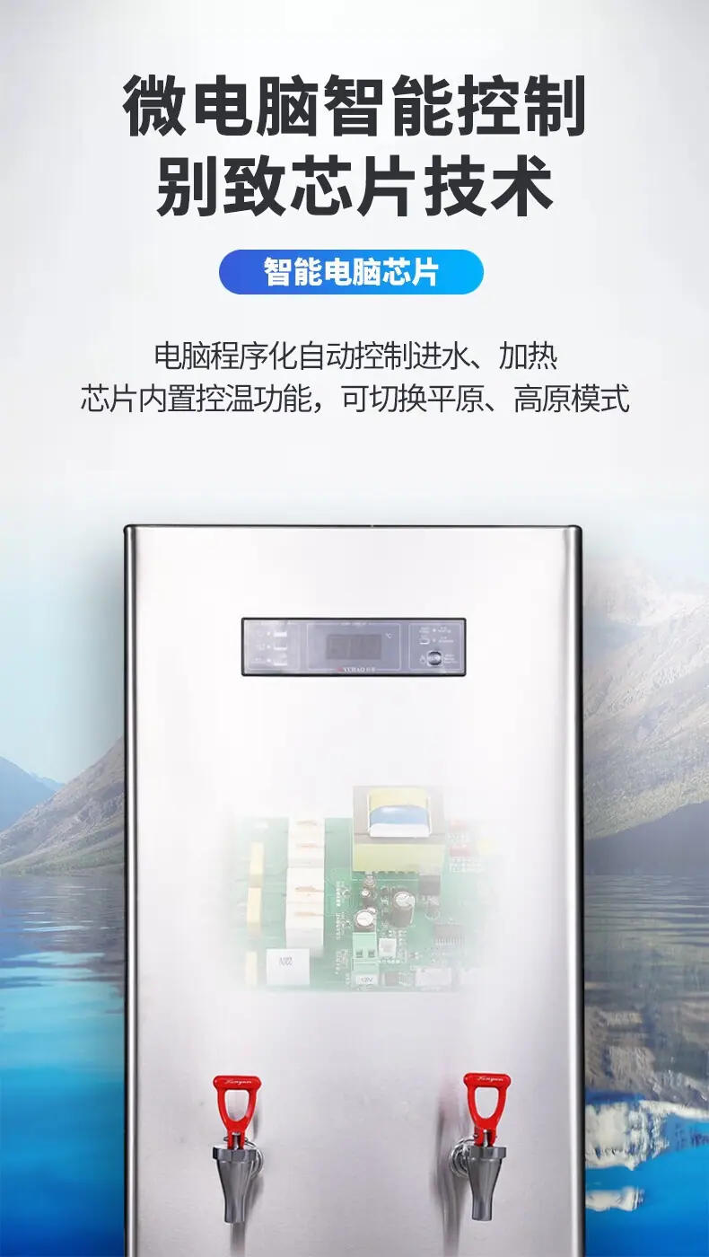 详情-06.jpg