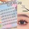 Pestañas Postizas Adhesivas Cute Lash Premium Rebaja Pestañas Postizas Inferiores Estilo Hada Naturales Racimos Individuales Naturales Racimos Individuales
