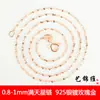 Corrente estrelada banhada a ouro rosa prata S925 Corrente simples de prata japonesa e coreana Joias de prata Corrente para clavícula com corrente Corrente de prata popular Taobao