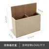 Nueva caja de almacenamiento de control remoto modelo para hoteles y casas de huéspedes, con un toque de lujo ligero y de alta gama, caja de control remoto de cuero de doble compartimento