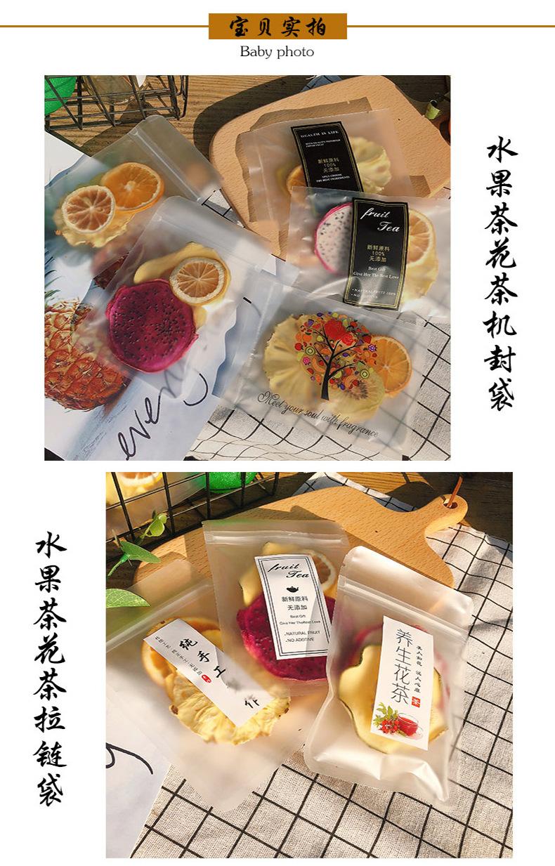 未标题-1-拷贝_04