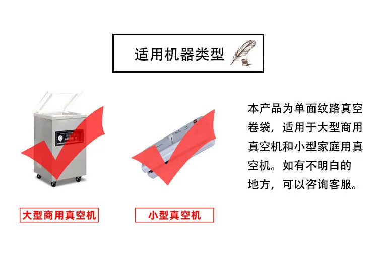 详情2.jpeg