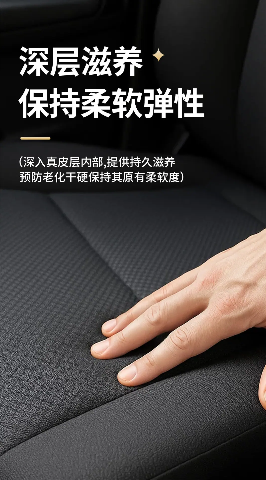 详情_06.jpg