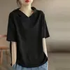 Sudadera con capucha de manga corta de algodón para mujer 2026 Verano Corte holgado Color liso Bordada Camiseta Top para usar por encima