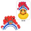 Gota de pegamento de patito amarillo transfronteriza Joyería Guofeng No. 8 Juguete de patito pequeño Accesorios de patito para té de leche DIY Venta directa de fábrica