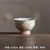 Taza de Boca de Flor Amarilla Bajo Vidriado de Hierba y Madera Ningxuan, Taza de Té Floral de Pie Alto Pequeña para Juego de Té Kung Fu, Taza de Maestro