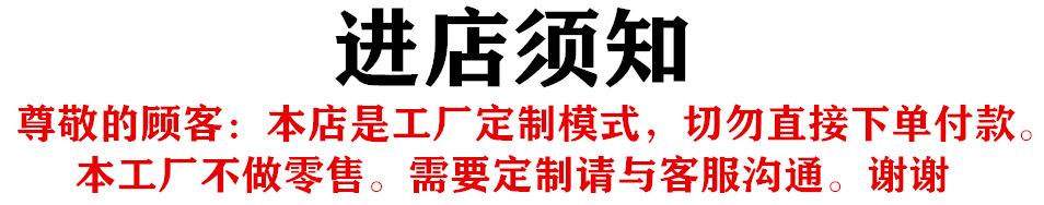 QQ图片20191211100804_副本_副本_副本