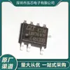 Nuevo en Stock Lnk364Dnlnk364 Chip de Gestión de Energía Paquete SMD Sop7