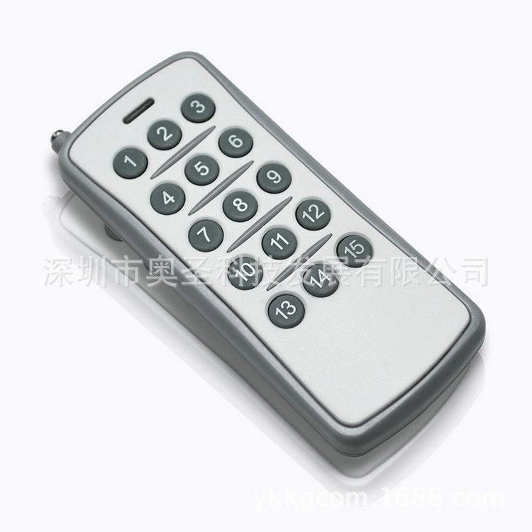 AU1000-15E一千米15键遥控器
