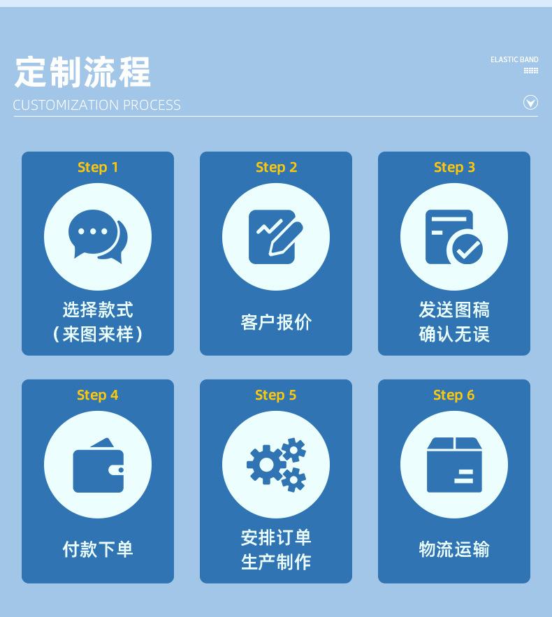 详情_13.jpg