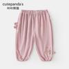 Pantalones Antimosquitos para Niños Kaka Panda Pantalones de Bebé Ropa de Verano Pantalones para Niños Pantalones de Verano para Bebé para Aire Acondicionado Ropa para Niños