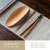 Set de Tres Piezas de Bambú para Té Bambusa Bambusa Pinza para Té Aguja de Té Estante para Apreciación del Té Accesorios para Juego de Té Conjunto de Seis Caballeros para Ceremonia del Té