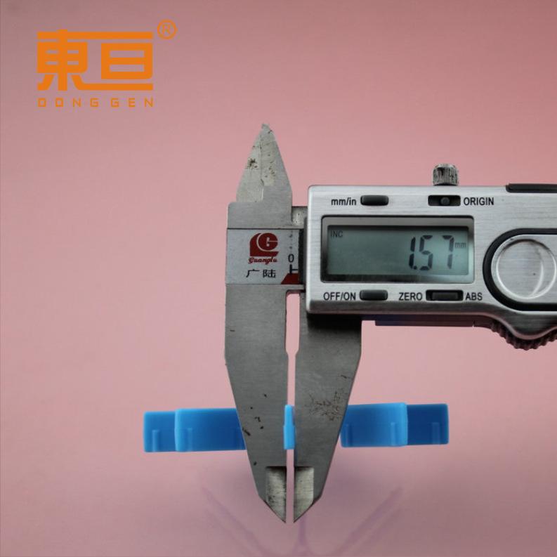 70102A蓝6.png