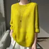 Nuevo Suéter de Punto de Cachemira para Mujer Otoño e Invierno 2026, Cuello Alto, Holgado Estilo Perezoso con un Aspecto Suave y Adelgazante