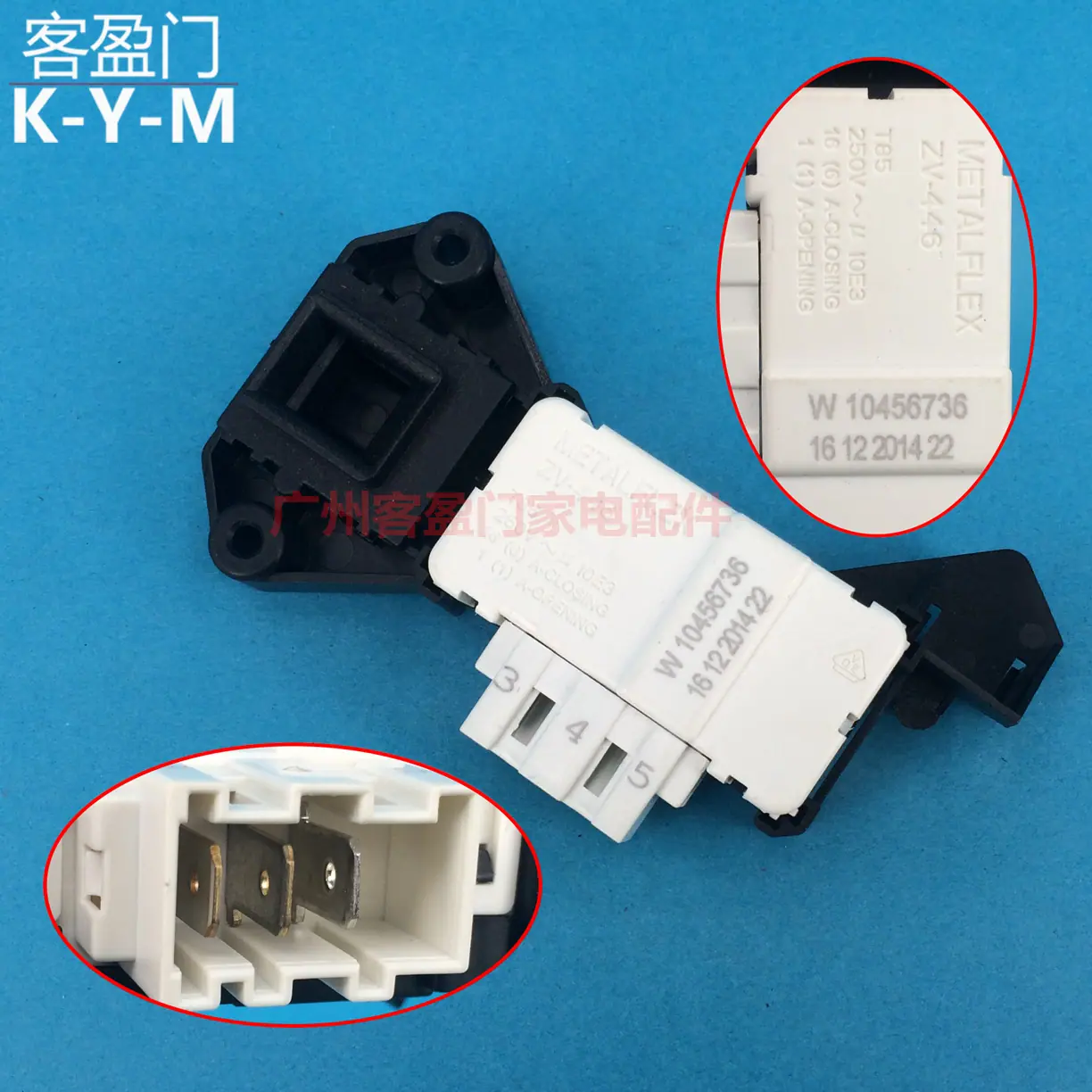 AK8025惠而浦门锁-1