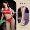 Hemei Lingerie Sexy Futebol Fantasia Fofa Conjunto de Duas Peças Sedutor Uniforme de Cheerleader Estudante Venda por Atacado