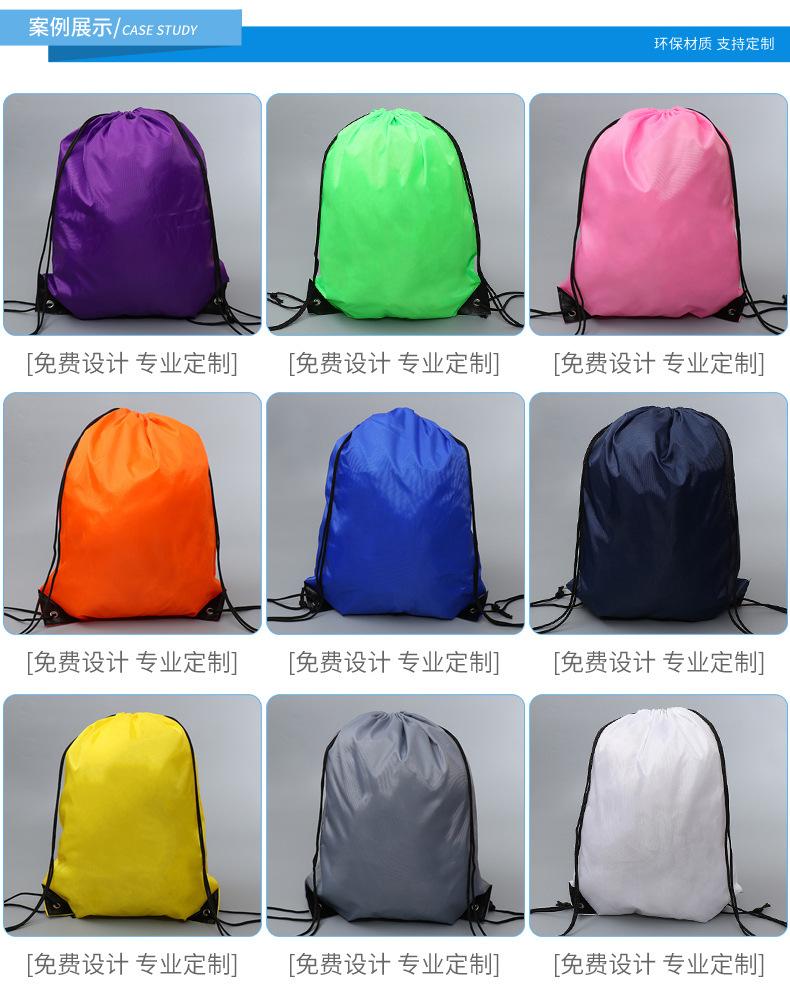 馨泽束口袋爆款内页_03