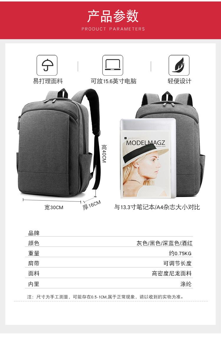 包 (10).jpg