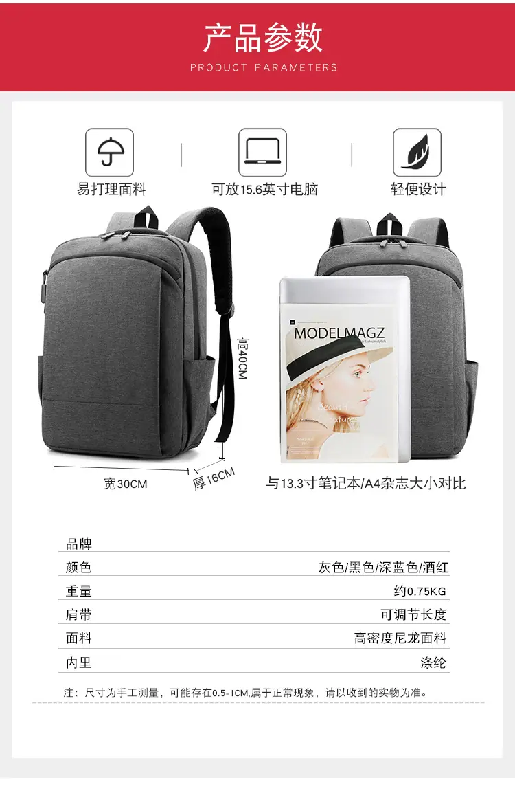 包 (10).jpg