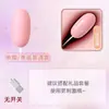 Masturbador feminino rosa, brinquedo sexual, vibrador, produto para adultos, fornecimento direto, dropshipping