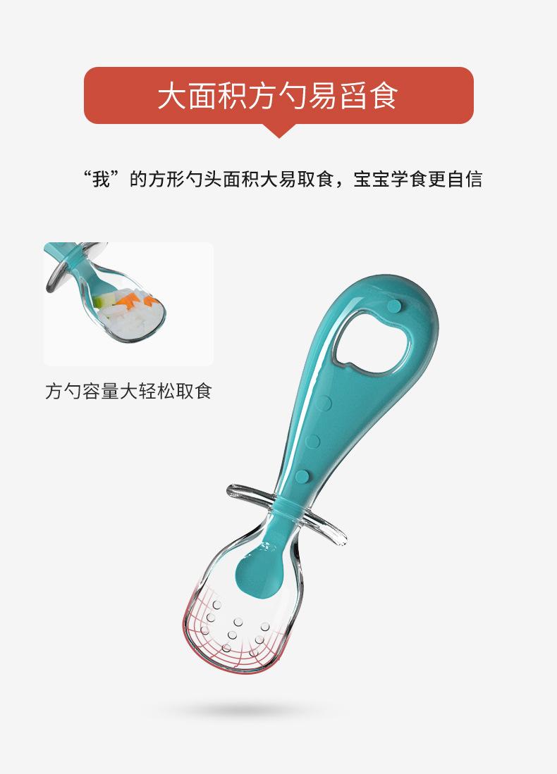 H41-230-硅胶短柄辅食勺_11