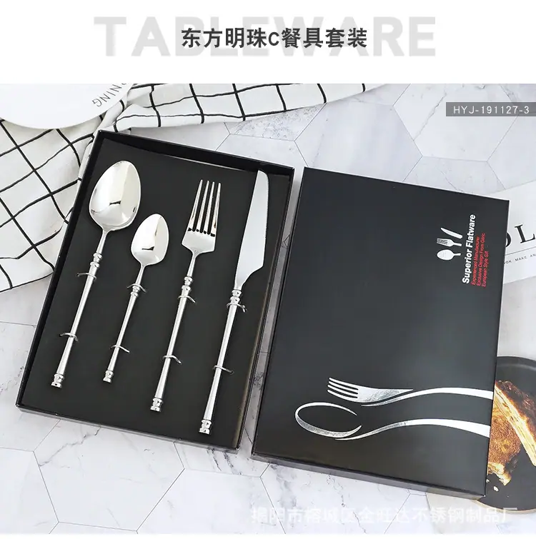 详情页_04.jpg