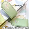 Globo El Principito Libro de Tarjetas de Hojas Sueltas A6 Nueva Rosa El Principito Hebilla Magnética Cuaderno de Mano Dibujo Animado Cuaderno Desmontable