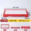 Platos de Mesa para Restaurante Hot Pot, Platos Rectangulares de Melamina Especiales Comerciales Apilables para Carne de Res Cortada Fresca de Chaoshan