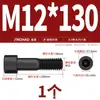 Tornillos de Cabeza Hexagonal de Grado 8.8 Pernos Cilíndricos de Alta Resistencia Tornillos de Cabeza Cóncava M3M4M6M8M10M12M14M16