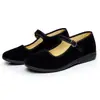 Fabricantes al por mayor personas reales zapatos de tela del viejo Pekín zapatos de mujer hotel supermercado zapatos de trabajo negros zapatos de baile zapatos para madre