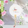 Conjunto de Leque para Pintura Pacote de Material DIY Conjunto Completo de Ferramentas para Pintura de Alvejamento Leque Redondo Especial Pvc com Palavras e Imagens Leque de Verniz em Branco