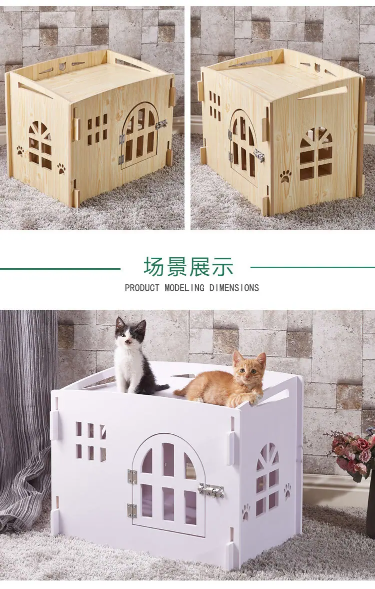 猫爬架_11.jpg