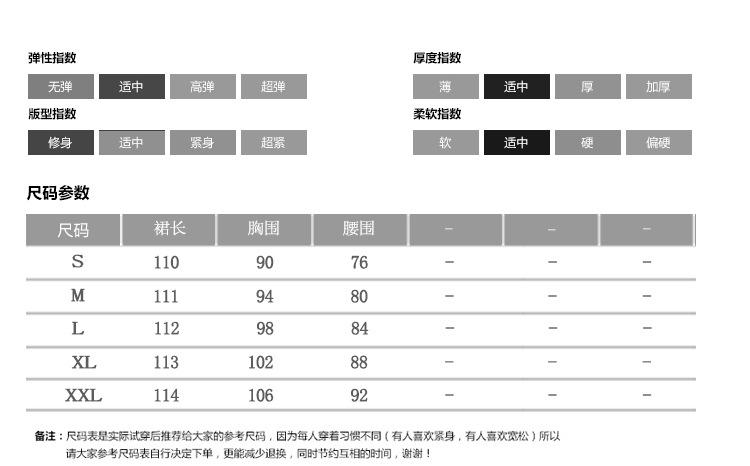Cross-border, online shopping source, distribution 2024 autumn fall skirt, new style, street trend, age reduction, small, explosive, European goods, network red, sports dress, hoodie dress, casual sports, temperament leisure, fashion popular, new fall dress, fall dress, fall dress, women's dress, women's sportswear, women's dress, casual dress, hoodie dress fall, Dress hoodie, women's fashion, salt department, women's 2024, everything, design sense, niche, foreign style, European goods, Ali International Station, cross-border procurement跨境淘货源分销2024春秋季裙子新款街头潮流减龄小个子爆款欧货网红款运动连衣裙卫衣裙休闲运动气质休闲时尚流行新款秋装秋装女装时尚连衣裙卫衣裙女装秋季连衣裙卫衣裙女连衣裙卫衣裙女女士运动服女装连衣裙卫衣裙卫衣连衣裙卫衣裙休闲连衣裙卫衣裙秋季连衣裙卫衣裙女装时尚连衣裙卫衣裙盐系休闲连衣裙卫衣裙女装2024百搭设计感小众洋气欧货阿里国际站跨境采购
